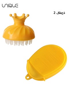 Buy 2 PCS Silicone Shower & Shampoo Brush for Kids, Scrubbers Exfoliator Brush, Included Scalp Care Comb and Body Scrub,Suitable for Newborns & Toddlers Hair and Body Care in Saudi Arabia