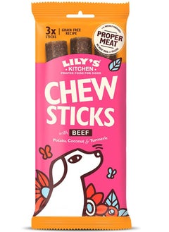 Buy Chew Sticks with Beef Dog Treats 120g in UAE