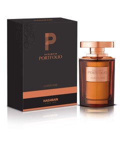 Buy Portfolio Cupid's Rose 75ml, 2.53 Oz, Unisex Spray Perfume in UAE