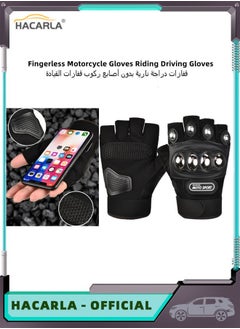 Buy Outdoor Fingerless Motorcycle Glove Steel Knuckle Motorcycle Motorbike Safety Riding Driving Gloves for Men in UAE