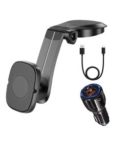 Buy Car Holder Magnetic base for phone, with car charger with two USB ports and Type-C cable in Saudi Arabia