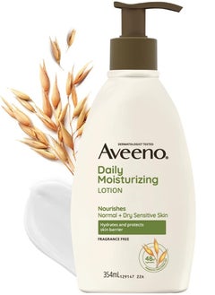 Buy Aveeno Daily Moisturizing Body Lotion with Soothing Prebiotic Oatmeal, Gentle Lotion Nourishes Dry Skin with Moisture, Paraben, Dye & Fragrance Free, Non-Greasy & Non-Comedogenic, 12 fl oz in Saudi Arabia