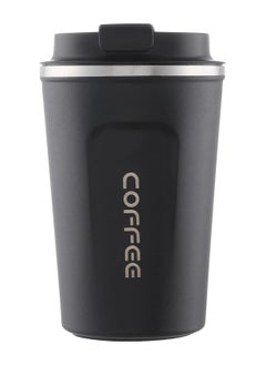 Buy Stainless Steel Thermal Mug 380 ml in Egypt