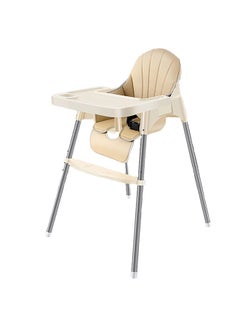 اشتري Baby High Chair, Dining Room Baby Dining Table and Chairs Home Baby Seat Portable Thickening Stainless Steel Pipe with Seat Cushion（Beige） في الامارات