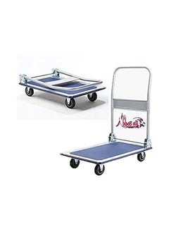 Buy Heavy Duty Folding Trolley Cart (150kg ) in UAE