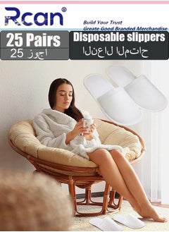 Buy 25 Pairs Disposable Slippers Non Slip Soft Portable Travel Slippers Breathable Sweat Absorbing Washable Disposable Hot Spring Slippers Unisex Suitable for Home Outdoor Hotel in Saudi Arabia