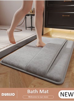 اشتري Thickened Memory Foam Bath Mat, Highly Absorbent Bathroom Carpet, Non Slip Soft Bathroom Rugs, Machine Washable Quick-Dry Foot Mat, Easy to Clean Mat for Kitchen Bathroom Floors في الامارات