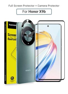 Buy 2 in 1 Honor X9b Screen & Camera Protector - High Transparency Full Coverage Shield for Scratch & Impact Protection - Screen & Camera Protector for Honor X9b in Saudi Arabia