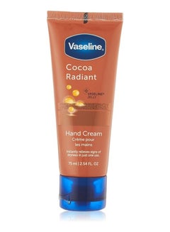 Buy Cocoa Radiant Hand Cream 75Ml in Saudi Arabia