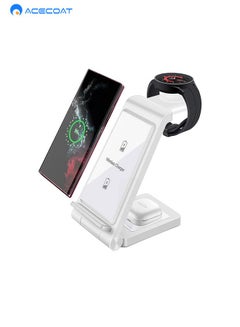 Buy Wireless Charger for Samsung, 3 in 1 Wireless Charging Station for Samsung Galaxy S23/S22/S21/S10/Note 20/Z Flip 4/Z Fold 4, Samsung Watch Charger for Galaxy Watch 6/5/4/Active 2, Galaxy Buds 2/Pro/+ in Saudi Arabia