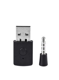 اشتري Bluetooth Dongle Adapter USB 4.0 Mini Dongle Receiver and Transmitters Wireless Adapter Kit في السعودية