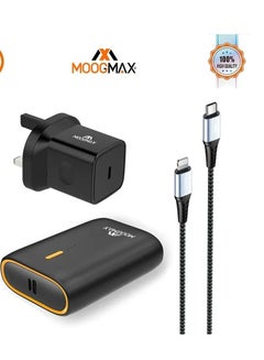 Buy 3in1 power bank wall charger PD and iphone cable in Saudi Arabia
