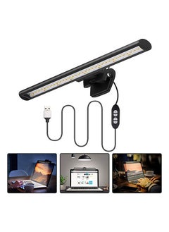 Buy Computer Monitor Lamp Screen Light, Eye Protection LED Screen Monitor Light Bar for Computer, No Screen Glare Desk Lamp in Saudi Arabia