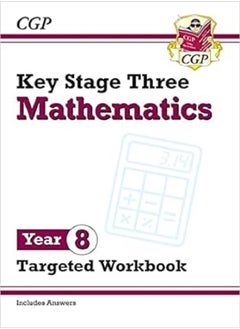 اشتري KS3 Maths Year 8 Targeted Workbook with answers في الامارات