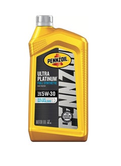 اشتري Pennzoil Ultra Platinum 5W30 engine oil, one liter في السعودية