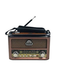 Buy Vintage style Radio in UAE