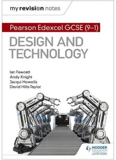 Buy My Revision Notes: Pearson Edexcel GCSE (9-1) Design and Technology in UAE