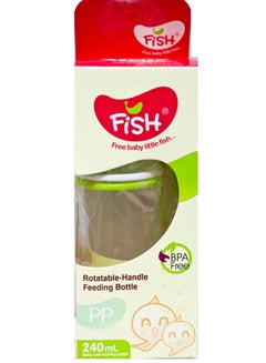 Buy Fish Baby Rotatable - Handle Feeding Bottle Bpa Free Green -240 Ml in Egypt