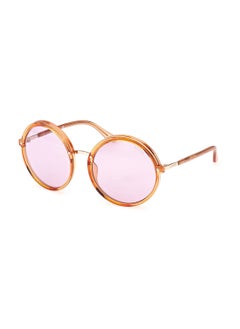 Buy Sunglasses For Women GU788744Y57 in UAE