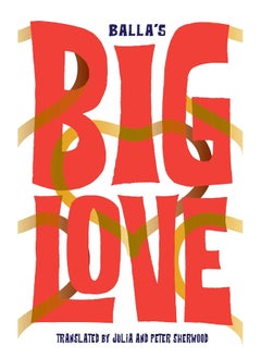 اشتري Big Love في الامارات