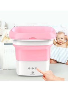 اشتري Portable Mini Folding Machine Washer Bucket with Rotating Blades في الامارات