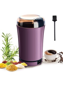 اشتري Coffee Grinder, Electric Small Grinder, Portable Stainless Steel Grinder, Used to Grind Coffee Beans, Spices, Nuts, Vanilla, Pepper, Seeds, Grains, Etc. في السعودية