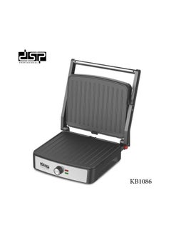 Buy DSP KB1086, Healthy Grill 2200W in Egypt