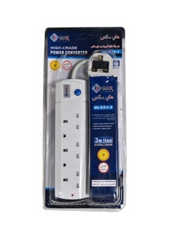 Buy Electricity connection with a length of 3 meters, Hemax in Saudi Arabia