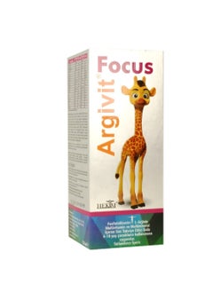 Buy Argivit-Concentrate 150ml Syrup 1 Original in Saudi Arabia