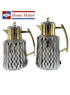 Buy 2-Piece  Tea & Coffee Flask, Silver & Gold in UAE