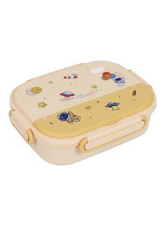 اشتري Kids Lunch Box with 5 Compartments and Soup Bowl - Insulated Leakproof BPA Free Stainless Steel Lunch Box, Cute Durable Portable for School, Reusable Eco-Friendly Lunch Box with Cutlery - Yellow في الامارات