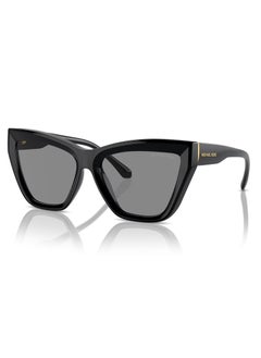 اشتري Michael Kors Cateye MK2211U 30053F 57 Sunglasses في الامارات