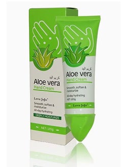 Buy Moisturizing hand cream with Aloe vera extract in Saudi Arabia