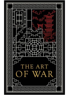 Buy Sun Tzu: The Art of War - 1 of 8 in Egypt