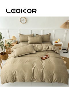 اشتري 4-Piece Fashion and Solid Color Duvet Cover Set Cotton Brown 200x230cm في السعودية