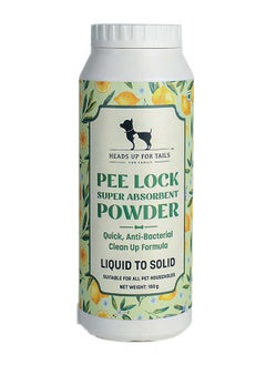 Buy Pee Lock Super Absorbent Powder For Pets in UAE