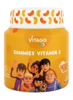 Buy Kids Vitamin C Gummies - 60 Gummies in Saudi Arabia