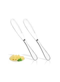 اشتري Stainless Steel Butter Spreader Knife, KASTWAVE 3 in 1 Multi-Function Butter Curler & Spreader with Serrated Edge for Butter Cheese Jams Jelly, Bread Kitchen Gadgets Gift (2 Pack) في الامارات