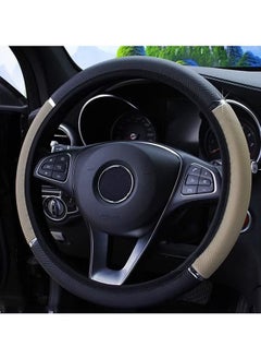 Buy Car Steering Wheel Cover, SYOSI Non-Slip, Elastic, Steering Wheel Cover for Men and Women, Universal Fit 15 Inches Cars, Vehicles, SUVs in Saudi Arabia