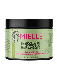 Buy Mel Organics Rosemary Mint Strengthening Hair Mask 340g, Deep Treatment with Essential Oil and Biotin, Miracle Repair for Dry, Damaged and Frizzy Hair, 12 oz in Saudi Arabia