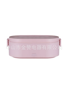 Buy Electric heating lunch box car USB automatic heating heat preservation water-free lunch box office workers with rice hot rice artifact Pink in UAE