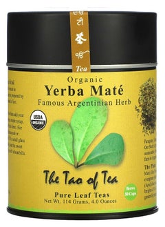 Buy Organic Yerba Mate Tea 4 oz (114 g) in UAE