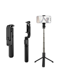 اشتري 33.8in Multifunctional Selfie Stick Desktop Tripod Gimbal Stabilizer 5-Section Telescoping Rod في السعودية