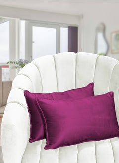 Buy 2 Pieces Velvet Decorative Cushion Set Solid Design 50x30 cm in Saudi Arabia