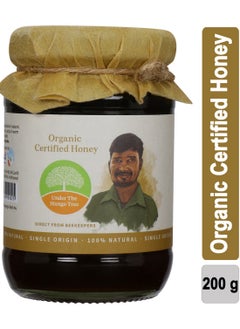 Buy UTMT Organic Honey 200g in UAE