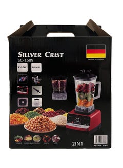 Buy 2-in-1 blender Sillvercrist 4500 watt in Saudi Arabia