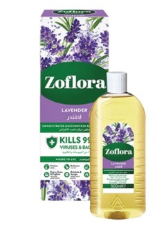 Buy Multi-Purpose Concentrated Disinfectant Lavender in Saudi Arabia