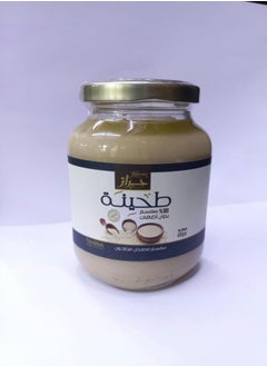 Buy Tahini 400 g (ground roasted sesame) in Egypt