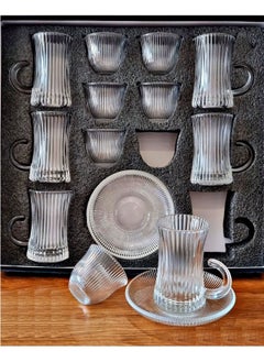 Buy A set of Tea Cups and Coffee Cups and Saucers with a Modern Design 18 Pieces in Saudi Arabia