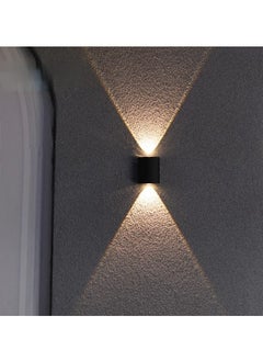 Buy Wall Lamp - Black in Egypt